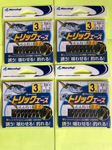 No.944 Marufuji (マルフジ) P-559 トリックエース 夜光 3号 4枚　未使用品　品薄商品トリック仕掛け