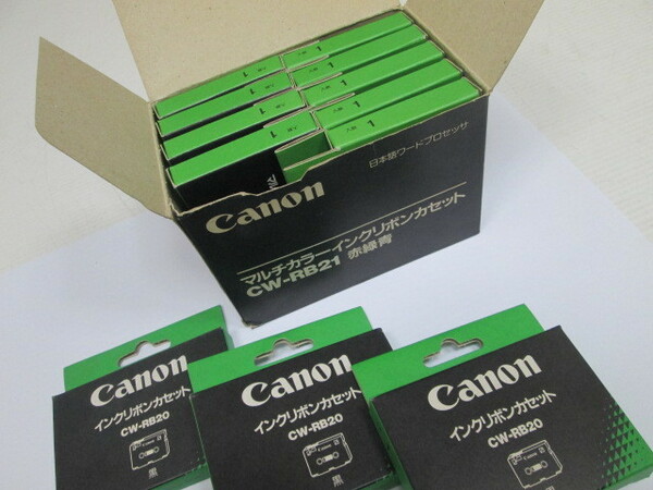 ワープロ インクリボン Canon 純正 CW-RB20 & 21　まとめて 12 本