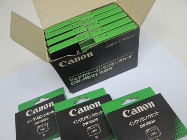 ワープロ インクリボン Canon 純正 CW-RB20 & 21 まとめて 12 本