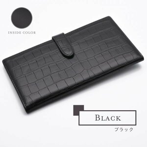 新品即決◆クロコ柄 長財布 【ブラック】 レディース 薄い 財布 軽量 小銭入れ カード入れ 札入れ 薄型 ベルト付き 大容量 使いやすい