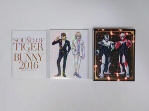 【希少】THE SOUND OF TIGER & BUNNY 2016 Blu-ray 三方背ケース付き