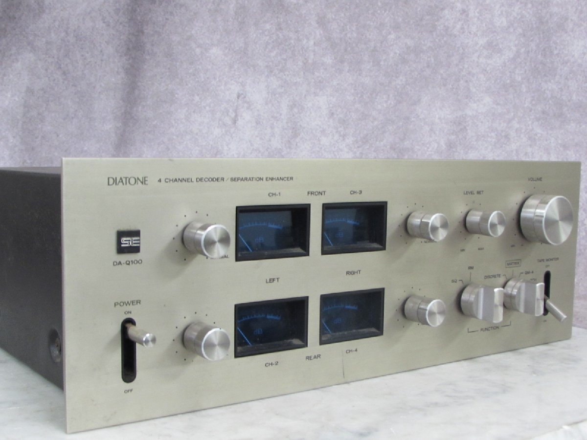 ヤフオク! -「ダイヤトーン diatone」(その他) (オーディオ機器)の落札
