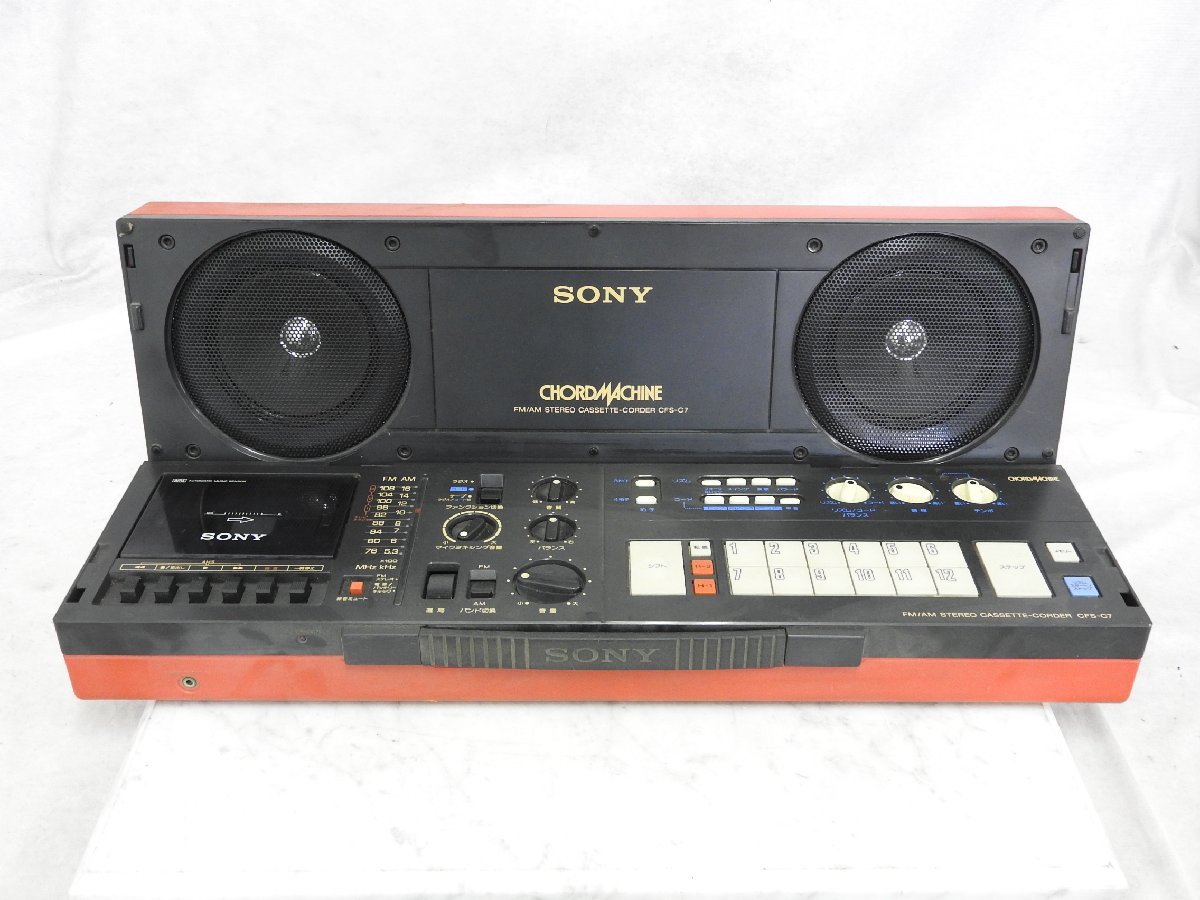 ☆ SONY ソニー CFS-C7 FM/AM ステレオラジカセ ☆ジャンク☆ - JChere