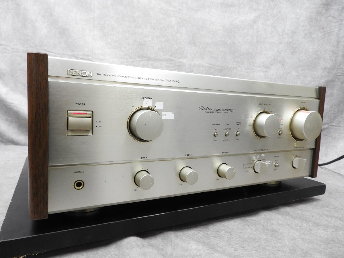 ヤフオク! -「pma-1090g」の落札相場・落札価格