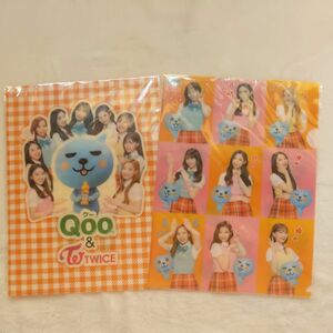 TWICE クリアファイル Qoo コラボ