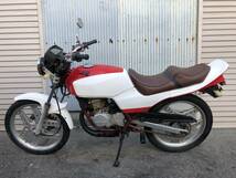 希少な２スト５０ｃｃ　ＭＢＸ５０Ｆ 書類、鍵付き _画像5