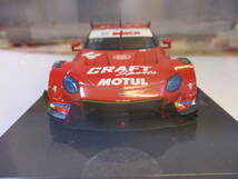 EBBRO CRAFTSPORTS MOTUL Z No.3 SUPER GT GT500 2022 1/43 45813 エブロ ニッサン クラフトスポーツ モチュール_画像3