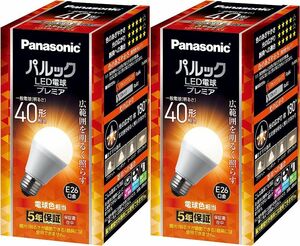 新品 送料無料 2個セット パナソニック パルック LED電球 【プレミア】 口金直径26mm 40W形相当 40形 電球色 LDA4LGSK4 Panasonic