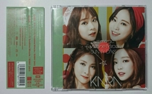 KARA ギュリ サマー☆ジック Sunshine Miracle SUNNY DAYS 初回限定盤C CD Gyuri ピクチャーレーベル 未再生 即決 日本盤_画像3