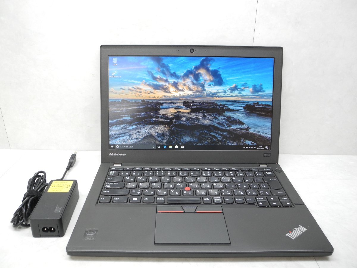 ☆第8世代☆Lenovo☆Thinkpad☆X280 20KE-A059JP/Core i5 1.60GHz/8GB