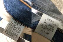 ◆LEVIS リーバイス 517　デニム ハーフパンツ W34 _画像9