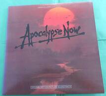 ★ レコード 二枚組 LP 映画 「地獄の黙示録 / APOCALYPSE NOW」サントラ盤 歌詞カード付 / ★L127_画像1