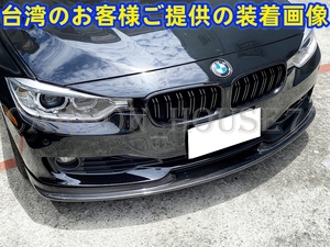 ★BMW F30 F31 ノーマル カーボン フロント リップ スポイラー HM型 2012-2015☆.