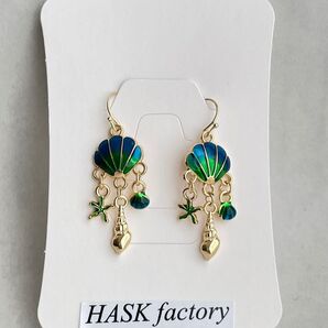 シェルピアス ブルー