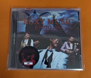 ほぼ新品！ SSW 005: ROXY MUSIC - KYO 83