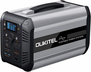  safety brand [OUKITEL]CN505 portable power supply high capacity 192000mAh/614.4Wh battery high capacity |AC(500W)/DC/USB output three. charge method |PSE certification settled 