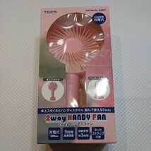 【美品】2 WAY ハンディ ファン 充電式 3段階 風量調節 連続使用 約3時間 ネックストラップ付き 卓上 ハンディ 扇風機　ピンク　no.273_画像1