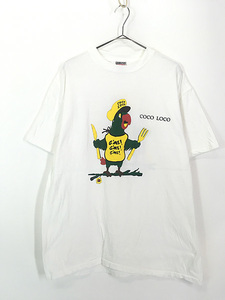 古着 90s USA製 COCO LOCO オウム ポップ アート Tシャツ XL 古着