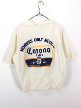 レディース 古着 70s Corona Extra コロナ ビール Vネック 半袖 プルオーバー サック ジャケット L位 古着_画像3