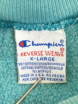 古着 90s USA製 Champion Reverse Weave ワンポイント リバース スウェット 水色 XL 古着_画像7