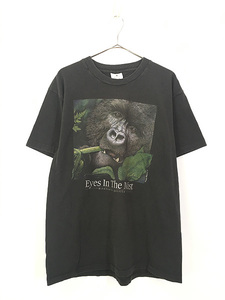 古着 90s USA製 ゴリラ リアル グラフィック Tシャツ L 古着