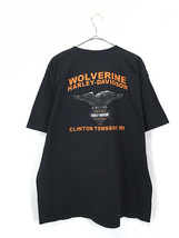 古着 00s USA製 HARLEY DAVIDSON メカニック メタル ソード イーグル Tシャツ XL 古着_画像3