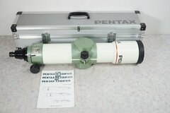 [NZ] [G324416] PENTAX ペンタックス 105SDHF 鏡筒 D=105mm f=700mm 鏡筒 天体望遠鏡 バンド、取扱説明書、ハードケース付き