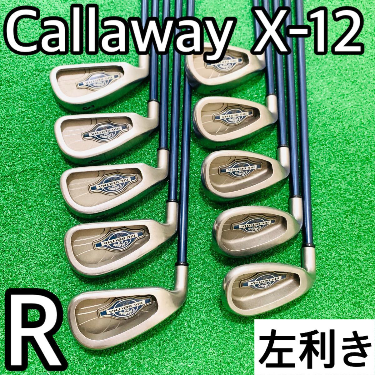 予約販売 Y4641 TaylorMade rac r5 レフティ 8本 アイアン R kochmetal