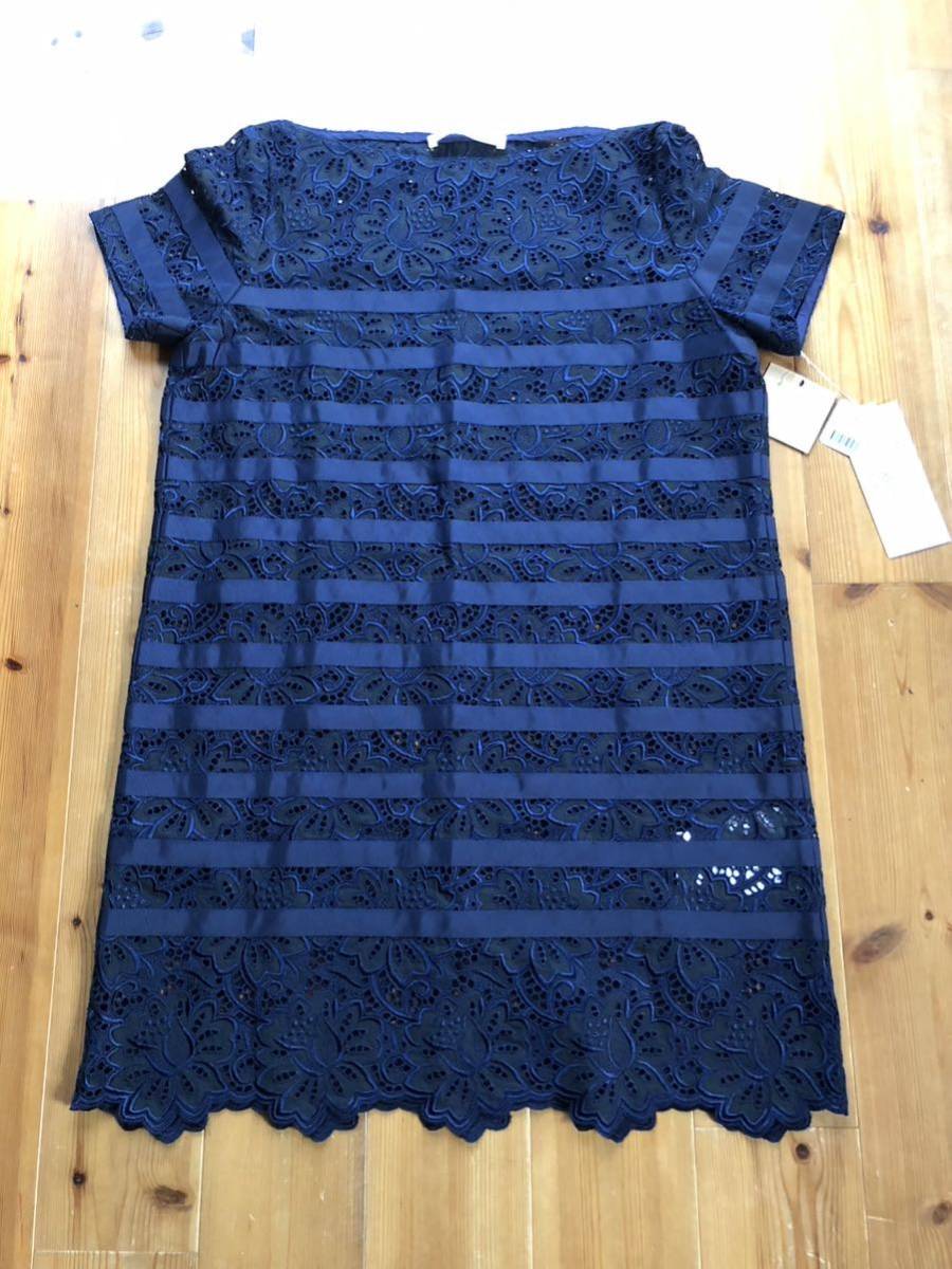 ヤフオク! -「sacai ワンピース」(サカイ) (さ)の落札相場・落札価格
