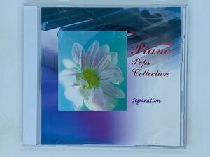 即決CD Piano Pops Collection / sadness / TEARS IN HEAVEN , TRISTEE , ROMEO & JULIET , NOSTALGY / アルバム Z01