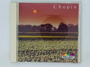 即決CD THE BEST OF CHOPIN BELART / 聴きたくて ショパン 別れの曲 / アルバム Y27