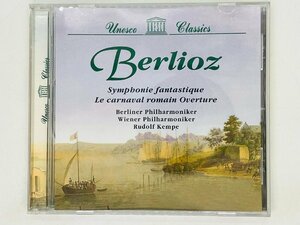 即決CD Berlioz Unesco Classics / Symphonie fantastique Op.14 クラシック Z10