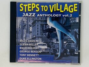 即決CD STEPS TO VILLAGE JAZZ ANTHOLOGY VOL.2 / ジャズ アルバム X15