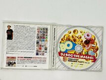 即決CD NON-STOP MEGAMIX PARTY VOL.03 / DJ ROC THE MASAKI / アルバム Z24_画像3