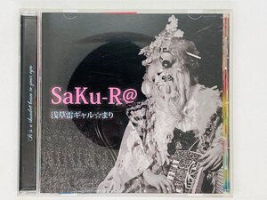 即決CD SaKu-R@ 浅草 雷ギャル☆まり インディーズ 帯付き 激レア Z42