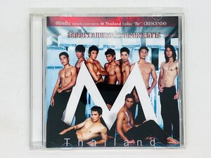 即決CD アジア盤 M Thailand / Be CRESCENDO / タイ アルバム 激レア Z46