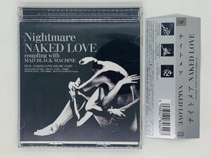 即決CD+DVD ナイトメア NAKED LOVE / Nightmare / MAD BLACK MACHINE 帯付き X19