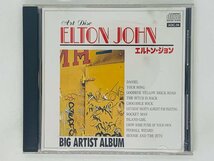 即決CD ELTON JOHN BIG ARTIST ALBUM / エルトン・ジョン アルバム / ダニエル ロケットマン X20_画像1