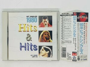 即決CD HIT SINGLES 1980 / Hits & Hits / 80年ヒットシングルス ケニー・ロジャース 帯付き レア X24