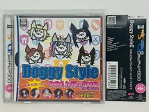 即決CD Doggy StyleII DOG in The パラレルワールドオーケストラ 帯付き アルバム J05_画像1