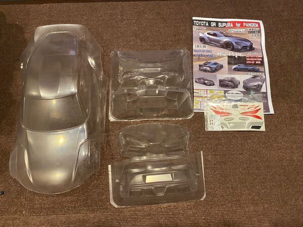 アディクション スープラボディ カットのみ未使用AD-HB4-2