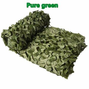 .. agriculture .DIY military camouflage -ju net garden decoration green Jean gru duck [Pure green] [1.5mx1.5m]