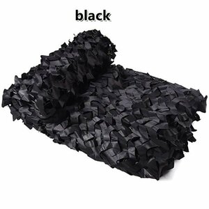 .. agriculture .DIY military camouflage -ju net garden decoration green Jean gru duck [black][2mx4m]