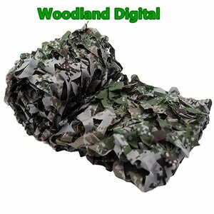 菜園 農園 DIY ミリタリー カモフラージュ ネット ガーデンデ コレーション グリーンジャングル カモ【Woodland Digital】【2mx10m】