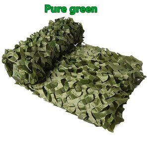 .. agriculture .DIY military camouflage -ju net garden decoration green Jean gru duck [Pure green][4mx4m]