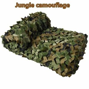 菜園 農園 DIY ミリタリー カモフラージュ ネット ガーデンデ コレーション グリーンジャングル カモ【Jungle camouflage】【4mx4m】
