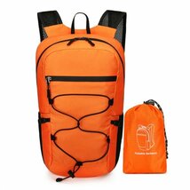 男性 女性 ポータブル 折りたたみ式 防水 バックパック 軽量 バッグ 超軽量 アウトドア旅行 ハイキング用 【Orange】_画像1