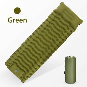 屋外用 超軽量 ポータブル キャンプ マットレス 枕 ポンプ キャンプ クッション ハイキング エアマット バックパッキング 【Green】