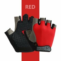 手袋 グローブ プロ フィットネス 滑り止め 通気性 ハーフ フィンガー 釣り サイクリング 【Red】【サイズ: M】_画像1