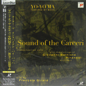 未開封LD☆ ヨーヨー・マ インスパイアド・バイ・バッハ サウンド・オブ・ザ・カルチェリ YO-YO MA Inspired By Bach Sound of the Carceri